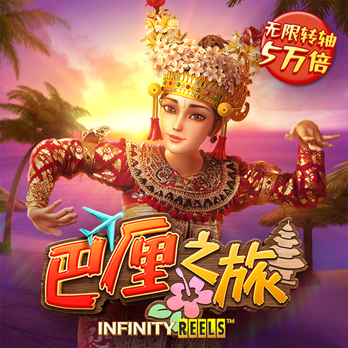 可爱狼宝宝