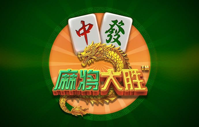 汽车世界赛